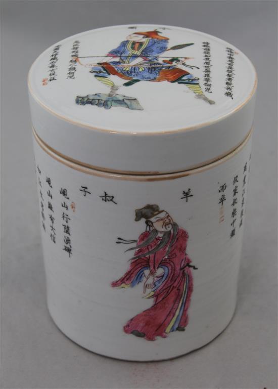 A Chinese famille rose cylindrical jar and cover, Daoguang mark but later, 17cm